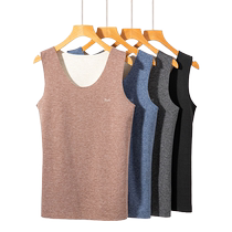 Catman De Velvet Warm Vest Mens Underwear Autumn Clothing Seamless Modal Mink Velvet Cold-Resistant Bottoming Top Autumn and Winter