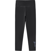 Yings childrens yoga pants spring and autumn girls tight pants for baby girls medium and large childrens trousers 2024 new shark pants