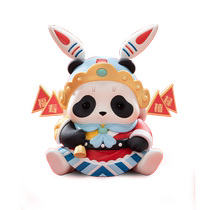 (52TOYS) Panda Roll New Years rabbit lord qualifies rabbit mound flower panda girl with the same hand office