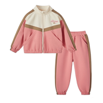 Girls sportswear spring and autumn 2024 new big childrens cardigan two-piece set baby contrasting color suit trendy childrens autumn clothing
