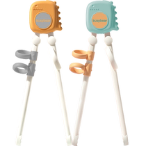 busybear childrens chopsticks training chopsticks 2 3 6 year old baby toddlers learn to eat tableware learning chopsticks practice chopsticks