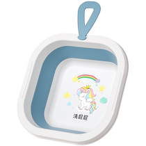 DFR foldable hanging baby washbasin baby wash basin portable childrens footbath maternal and infant supplies