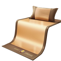 Nanjiren 2024 new ice silk mat summer rattan mat machine washable three-piece set student dormitory single seat summer