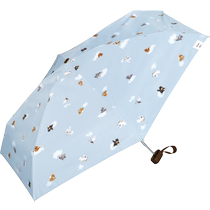 Wpc Cute Pet Sunscreen Umbrella Vinyl Parasol Sunscreen Sun Umbrella Rain or Shine Umbrella for Women Small Portable 50% Fold Umbrella