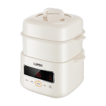 Supor household stew pot water-proof stew food porridge and soup small ceramic electric stew pot