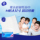 Sun Yingsha рекомендует 3-слойные бумажные полотенца Vinda super tough pumping paper формата M для домашнего использования по доступной цене. mini 1