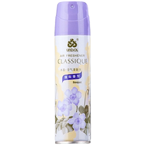 Kenas air freshener deodorizing and deodorizing 280ml air purifying indoor aromatic international fragrance