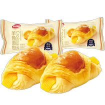 Daliyuan Pastry Added Milk Croissant Orange Flavor 25g*2 Pack Casual Snacks Breakfast Snacks