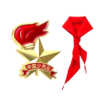 Youhe pure cotton red scarf pin magnetic buckle Young Pioneers emblem primary school students school gift Young Pioneers emblem