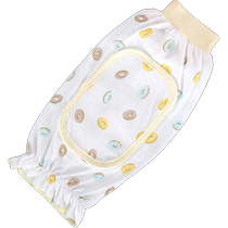 Nursing sleeves feeding arm sleeves baby sleeves baby ice sleeves arm pads pillow cases thin summer