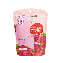 Sugar Cube Beoganti No sugar stick candy juice Add probiotic 18g4 bag Children snacks casual food