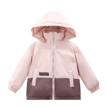 (New for 2024 Winter) Zuoxi Girls Dupont Three-Proof Outdoor Jacket Down Jacket Two-Wear Sports
