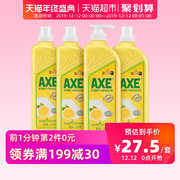 到手82.89元包邮