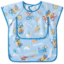 () Paw Patrol childrens smock eating bib baby waterproof stain apron toddler rice pocket anti-dirty painting