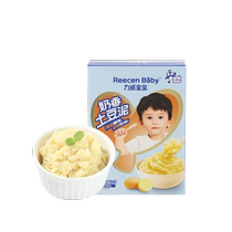 Licheng baby milky mashed potatoes 120g baby food supplement baby food supplement high protein meal replacement ready-to-eat snacks
