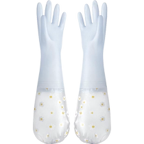 HOUYA Housework Gloves Dishwashing and Clothes Gloves 1 Pair Long Sleeves Velvet Warm Hand Protection Durable Kitchen Gloves