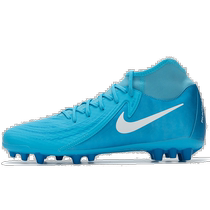 Nike Nike Mens Shoes PHANTOM LUNA II ACADEMY AG Spikes Wear-Resistant Grip Football Shoes