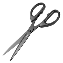 Deli scissors office scissors black blade stainless steel medium size dismantling express safety handmade paper cutting household
