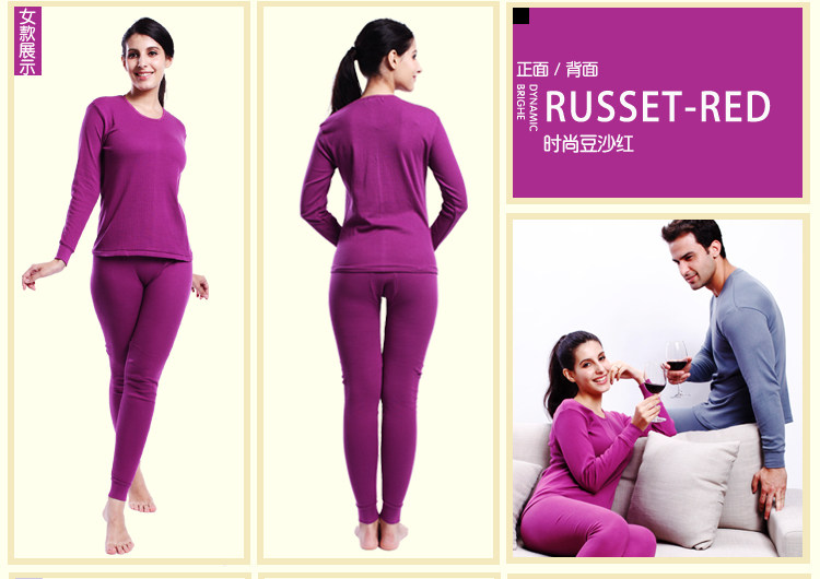 Sous-vêtement chaud luxueux en coton - Ref 768181 Image 16