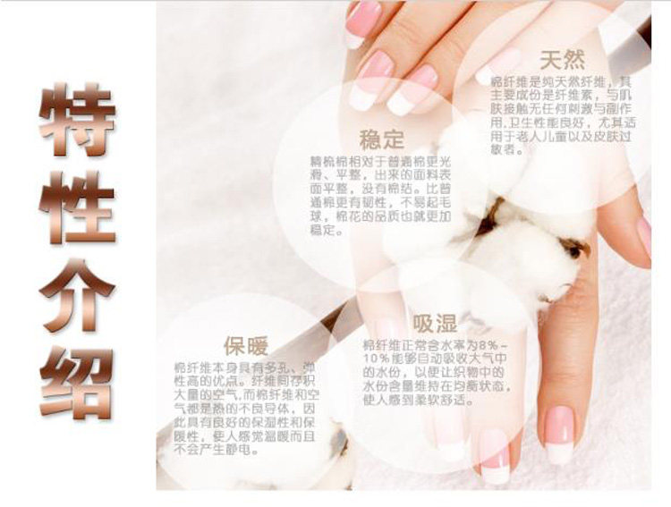 Sous-vêtement chaud luxueux en coton - Ref 768181 Image 18