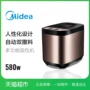 Máy làm bánh mì Midea / Midea MM-ESC1510 tự động và đa chức năng giá lò nướng bánh mì mini