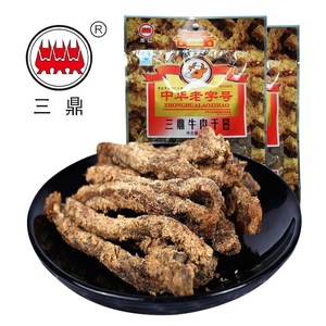 三鼎 五香牛肉干264g组合重庆特产