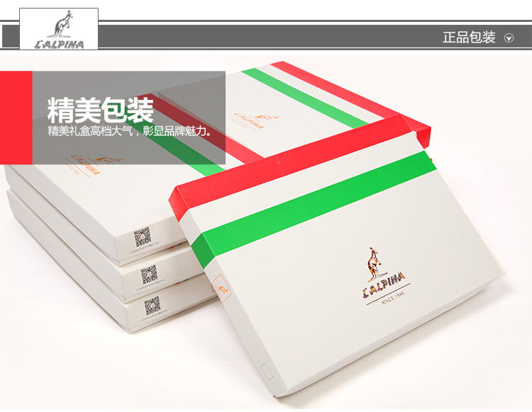 Sous-vêtement thermo LALPINA luxueux, 11102A - Ref 768171 Image 20