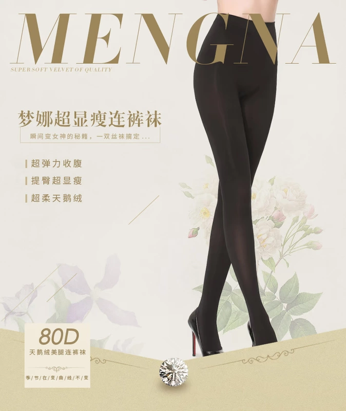 Mona nhung mùa thu và mùa đông mỏng phụ nữ dày vớ chống móc quần lụa vớ vớ xà cạp vớ 80D