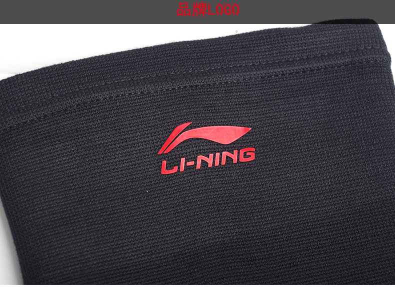 Li Ning thể thao miếng đệm đầu gối nam cầu lông bóng rổ ấm áp chạy thể dục khiêu vũ nữ leo núi thiết bị bảo vệ băng đai bảo vệ đầu gối