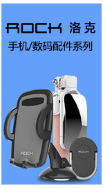 chargeur PISEN pour téléphones APPLE APPLE - Ref 1298160 Image 12