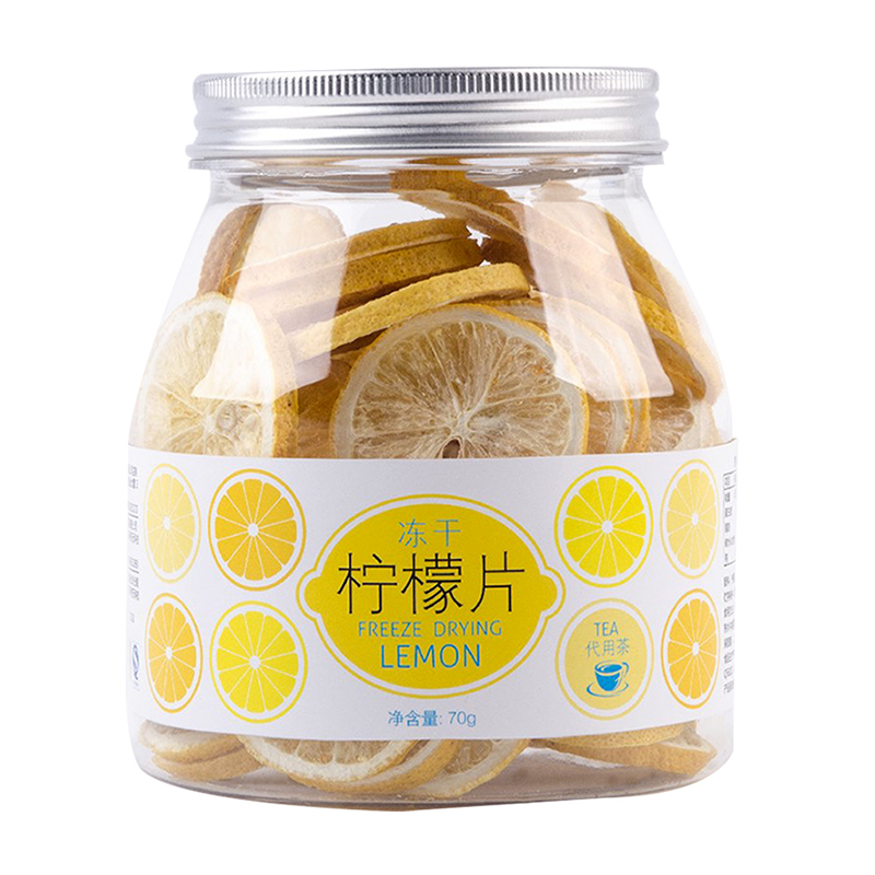 粉丝福利购优惠券10元
