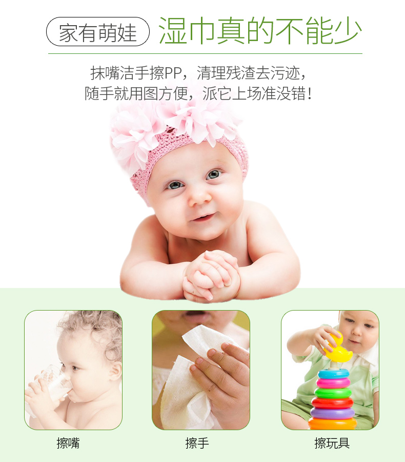 Tay cầm nước cho bé đặc biệt khăn ướt ướt một mảnh túi nhỏ cầm tay 10 miếng trẻ em khăn ướt khăn ướt cho trẻ sơ sinh