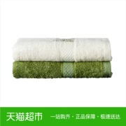 Jie Ya Lan Thanh Ying khăn sợi tre thấm da thân thiện với khách sạn cao cấp để rửa một hộp quà đơn - Khăn tắm / áo choàng tắm