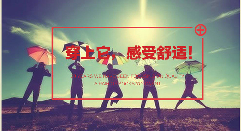 Chaussettes - collants GB3011-1 - Ref 755233 Image 29