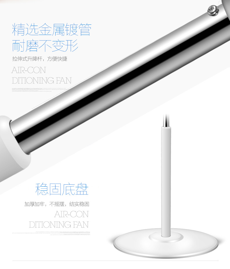 quat panasonic Quạt điều hòa không khí / Quạt điện Emmett FS4092R-WB điều khiển từ xa quạt dọc sàn quạt im lặng lắc đầu - Quạt điện quạt điều hòa saiko