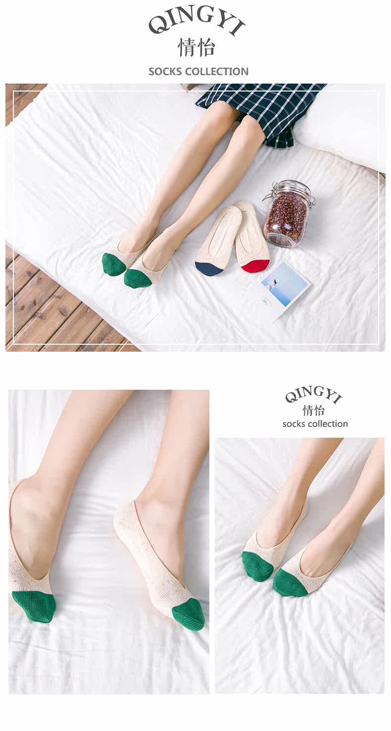 Chaussettes - collants - Ref 758321 Image 6