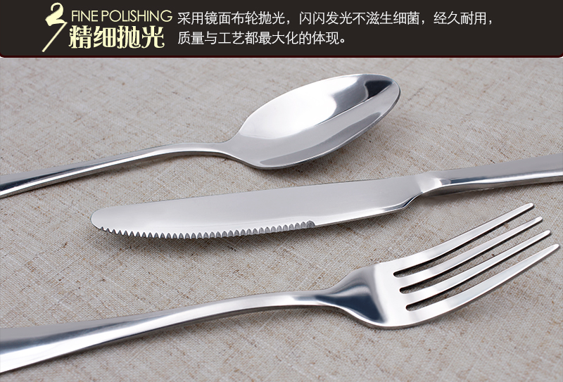 giá đèn led nháy theo nhạc [Cửa hàng bách hóa hàng ngày] Tạo ra Bộ dao kéo phương Tây bằng thép không gỉ Bộ dao tây Bộ dao ba mảnh - Thiết bị sân khấu đèn led nháy 5v
