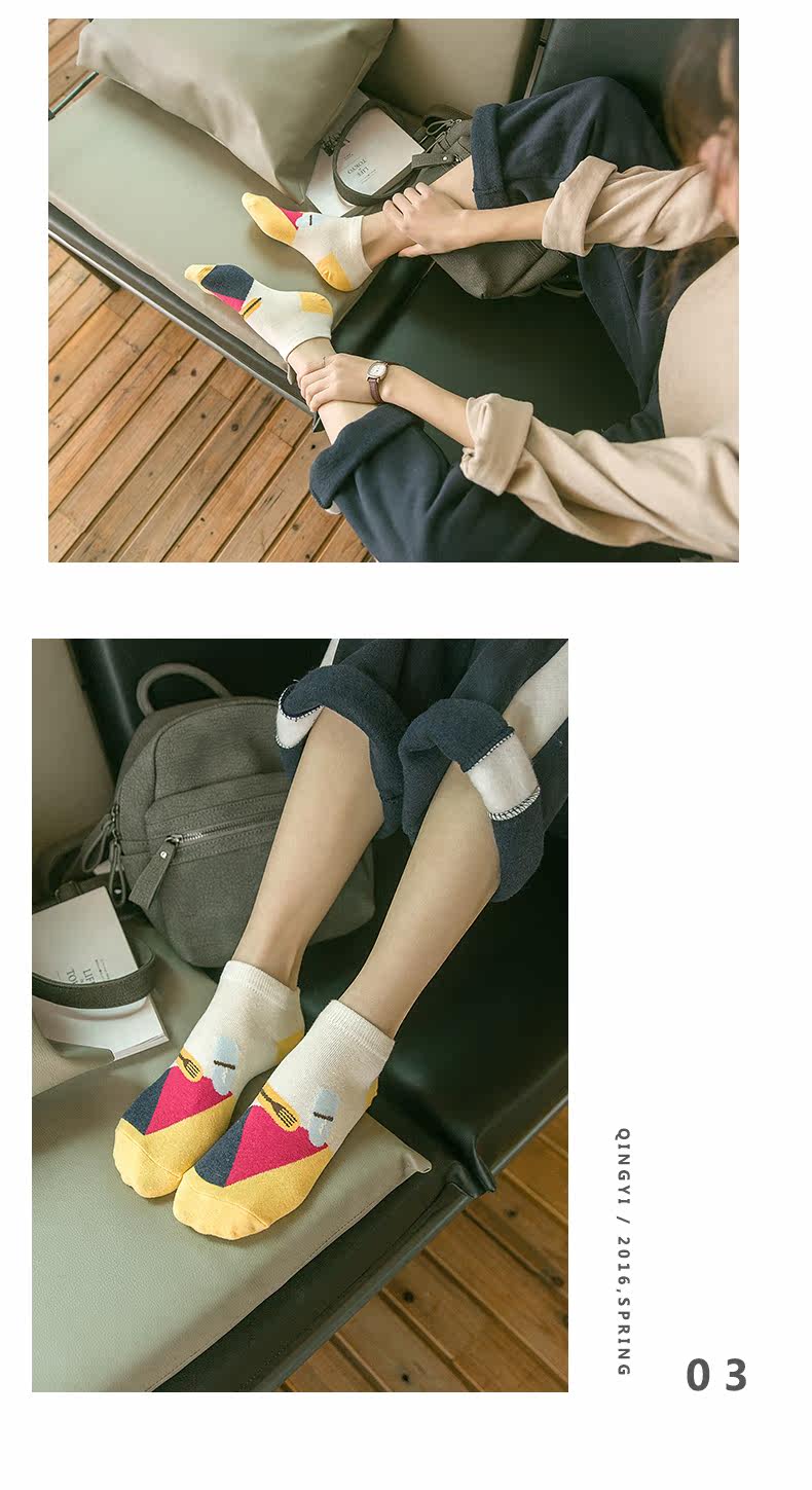 Chaussettes - collants - Ref 758516 Image 11