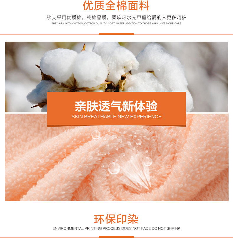 Jing Jing mềm bông khăn bông khăn thanh lịch 3 mạnh thấm khăn mặt - Khăn tắm / áo choàng tắm khăn mặt cotton