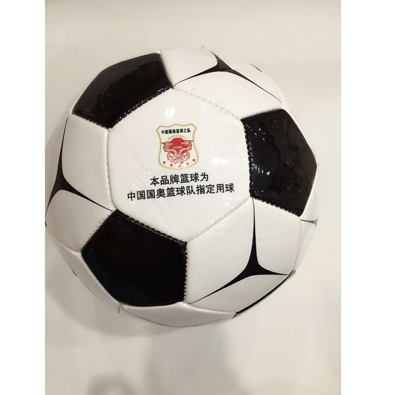 Ballon de football - Ref 6864 Image 16