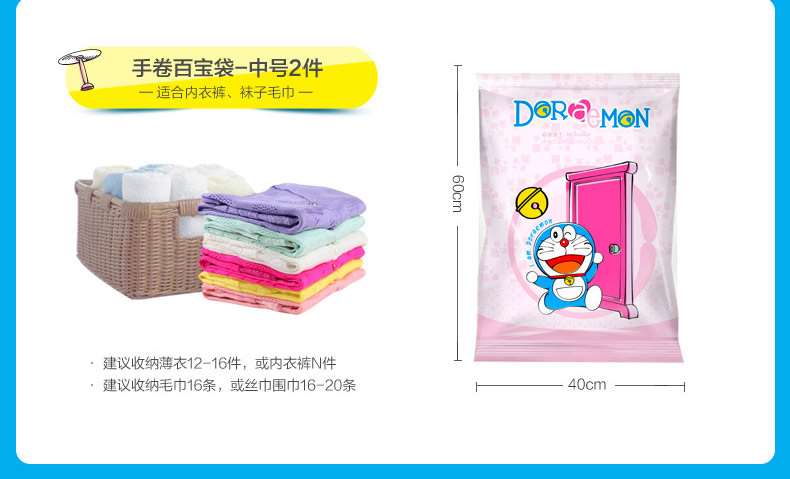 đèn nháy led Bác sĩ lưu trữ nhu yếu phẩm hàng ngày Dora Túi mơ nén túi nén 2 túi lưu trữ siêu dày cầm tay - Thiết bị sân khấu đèn led nháy năng lượng mặt trời