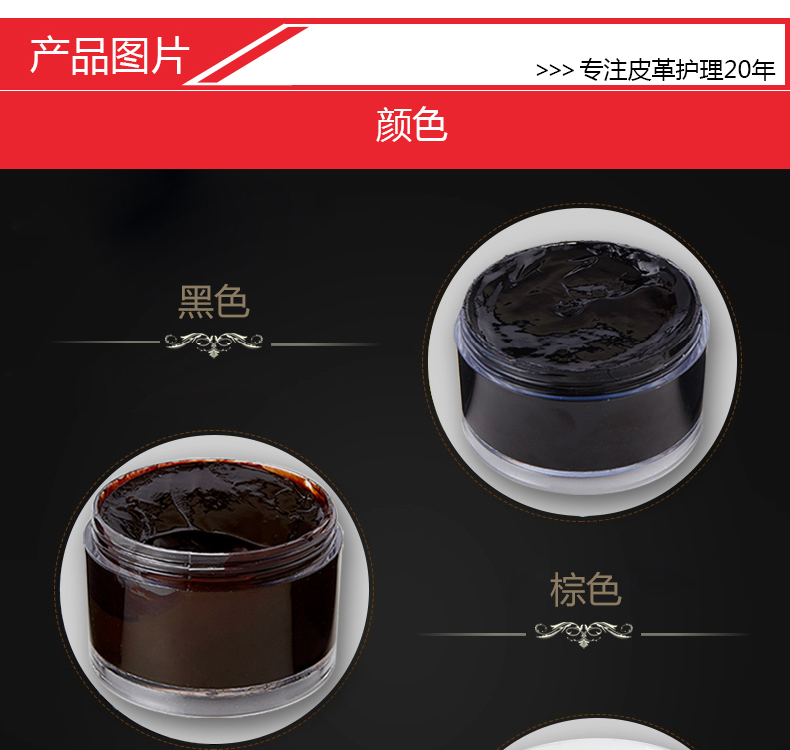 Kem dưỡng da cừu Huangyu Kem dưỡng da 75g Giày chăm sóc da không màu Ba Lan Bảo dưỡng da - Phụ kiện chăm sóc mắt dung dịch vệ sinh giày da trắng