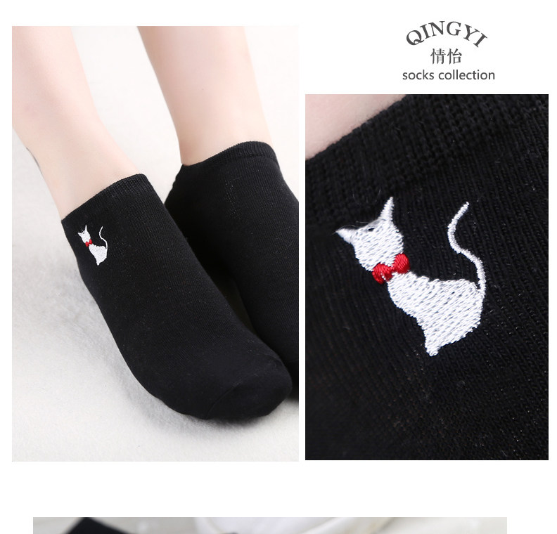 Chaussettes - collants - Ref 758853 Image 7