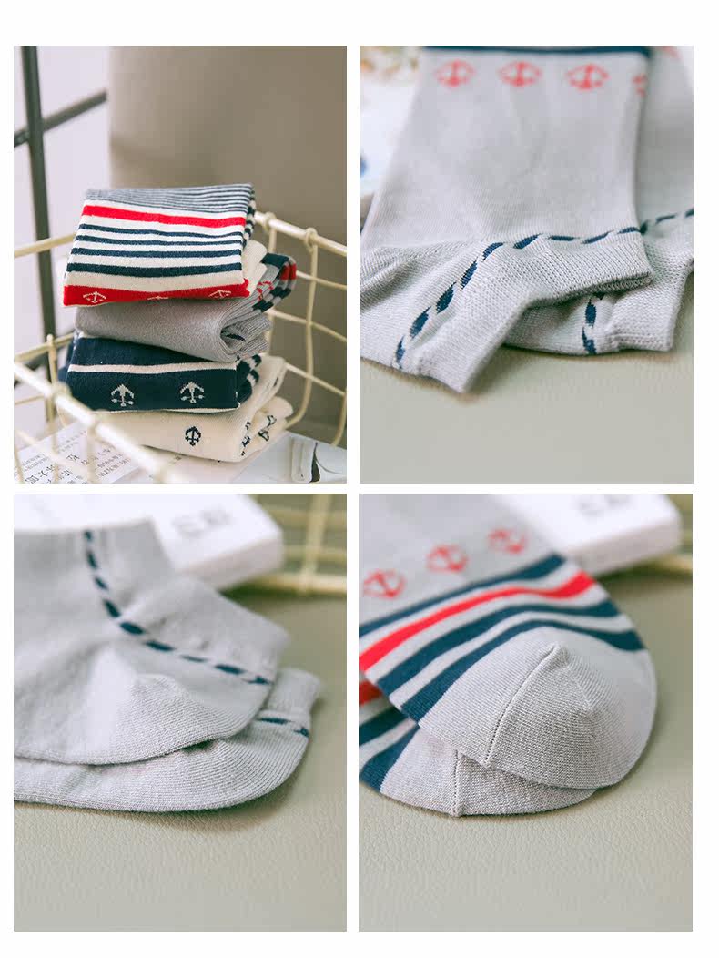 Chaussettes - collants - Ref 758117 Image 13