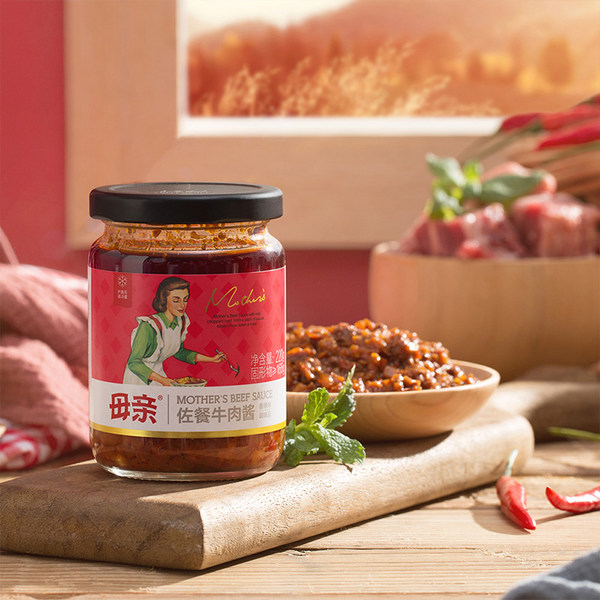 Mother’s 母亲 香辣牛肉酱 220g*2瓶 聚划算双重优惠折后￥19.9包邮