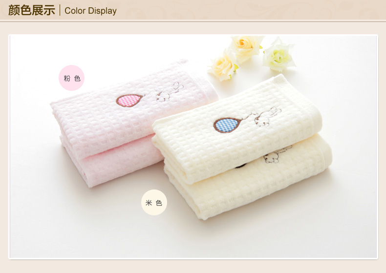 Yu Jie trẻ em bé mũm mĩm gấu bông khăn con khăn baby khăn khăn nhỏ 4 - Khăn tắm / áo choàng tắm khăn tắm lông cừu hàn quốc