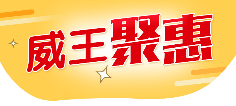 nước tẩy bồn cầu tốt nhất Li Baiwei Wang 8 tác dụng vệ sinh đa năng 500g * 6 chai Nước hoa hồng nửa năm Vệ sinh sạch sẽ khử trùng - Trang chủ vim bồn cầu