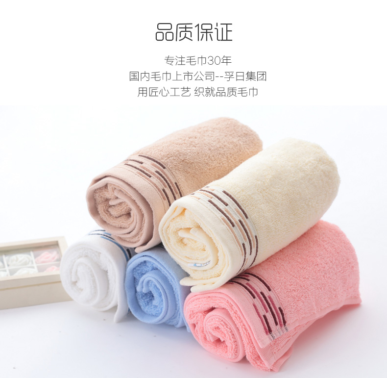 Yu Jie dày bông khăn kháng khuẩn mềm lint-miễn phí chất lượng cao thân thiện với da rửa khăn hai tải - Khăn tắm / áo choàng tắm khăn tắm em bé