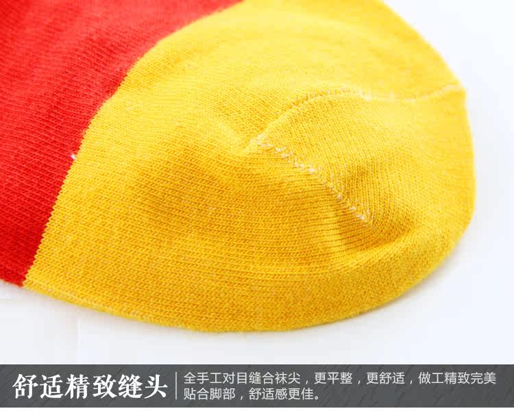 Chaussettes - collants MX6022 - Ref 759170 Image 19