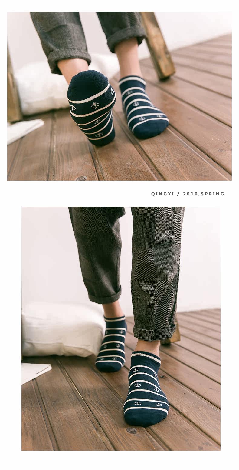 Chaussettes - collants - Ref 758117 Image 10